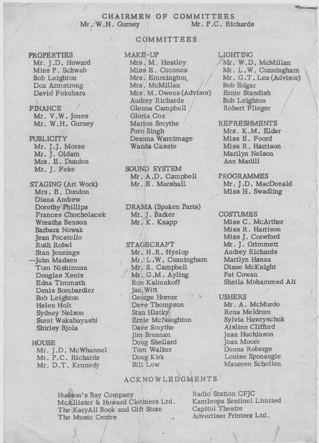 1955 Operetta - Pirates of Penzance