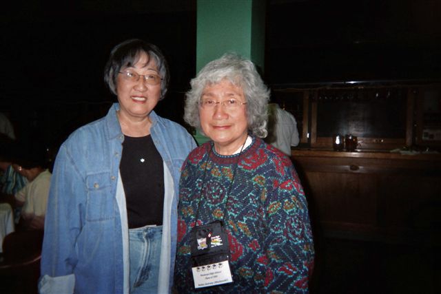 Grace Watanabe Gerenser, Reiko Mochizuki Gurney