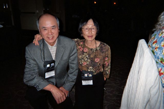Betty Liu and husband Bill Koo